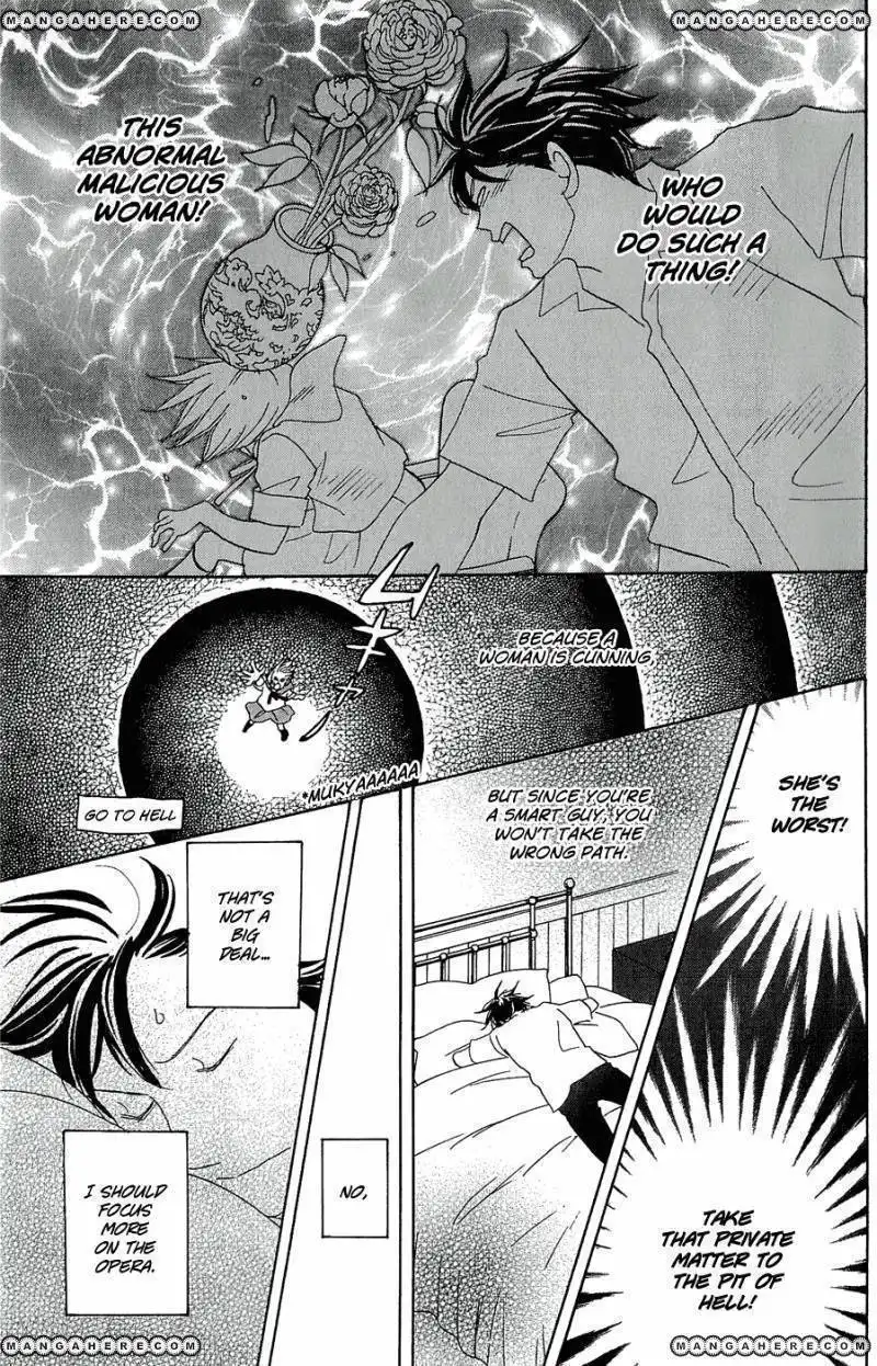 Nodame Cantabile - Opera Hen Chapter 9 22